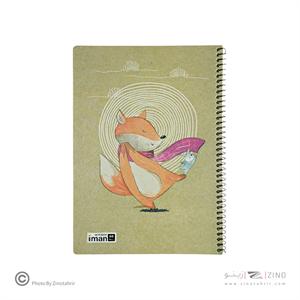 دفتر60برگ کد9508ایمان گلاسه طرح کرافت