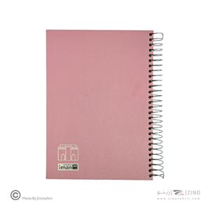 دفتر200برگ کد8773ایمان سیمی وزیری جلدسخت