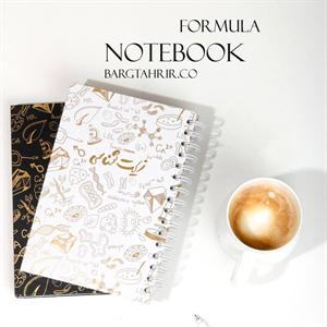 دفتر100برگA5جلدسخت فنردوبل برگ سری فرمول کد70112