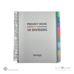 دفتر200برگ سیمی وزیری طلق طلق لانگو سری پروژه PROJECT BOOK  