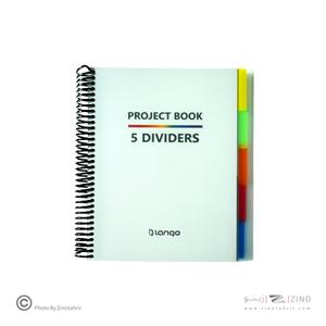 دفتر100برگ سیمی وزیری طلق طلق لانگو سری پروژه PROJECT BOOK
