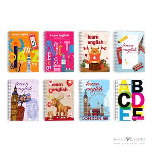 دفتر 60 برگ دو خط سیمی مجلد  الند کد ENG60-2L