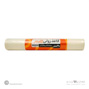 کاغذ رولی طراحی و نقاشی30متری عرض60سانت هرمز