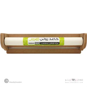 پک کاغذ طراحی و نقاشی رولی(پایه به همراه کاغذ10متری )هرمز