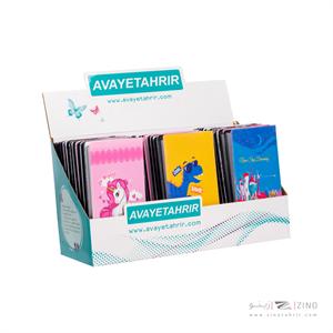 دفتریادداشت پالتویی اونیک کد20261 آوای تحریر