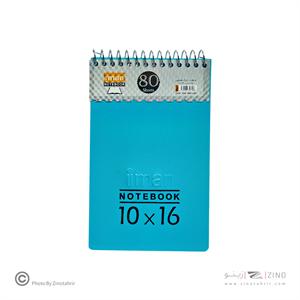 دفتریادداشت 80برگ کد8523ایمان طرح دانشجویی 16*10جلدپ پ