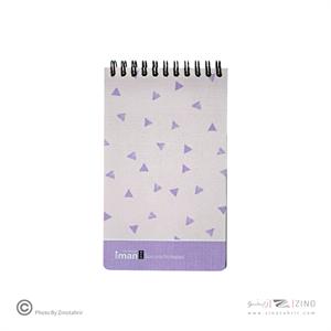 دفتریادداشت 80برگ کد9105ایمان ام دی اف 16*10