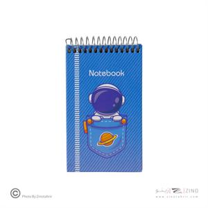 دفتریادداشت بزرگ جلدسخت فنراز بالا فانتزی آوای تحریرکدNS20280