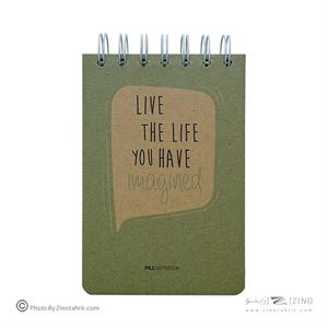 دفتریادداشت گیومهA6 کوچک 120برگ پیل