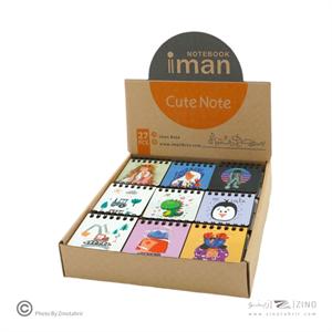 دفتریادداشت مینی ایمان کد0203