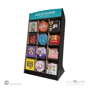 دفتریادداشت ترکیبی ام دی اف(96عددی) آوای تحریر کد001