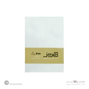 کاغذ یادداشت200برگی 140*95(کاغذ بالکی)ته چسب بدون خط هرمز