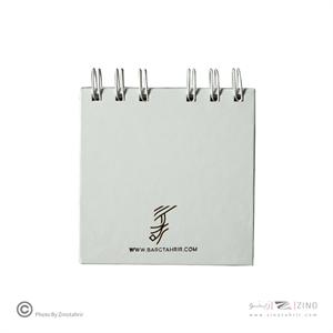 دفتریادداشت80برگ10*10 سیمی جلد سخت Tiny cute برگ سری کیوت پالت