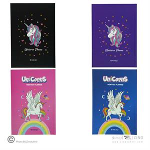 پلنرماهانه 4رنگ یونی کرن میکرو کدJ13