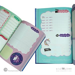 پلنرماهانه 4رنگ یونی کرن میکرو کدJ13