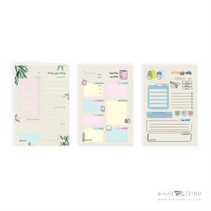 پلنرروزانه کرافت 14*21 میکرو کدF21