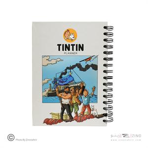 پلنرتن تن جلدسخت فنردوبل 15*21.5همیشه