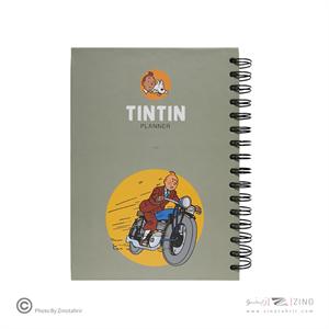 پلنرتن تن جلدسخت فنردوبل 15*21.5همیشه