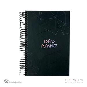 پلنر سه ماهه فنری سری O PRO  الند کد OPL-1421