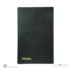 دفتر اداری200برگ رحلی خطی