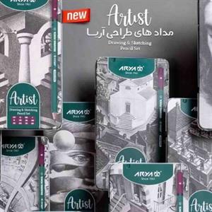 مدادطراحی سری جور جعبه فلزی آریا کد3076/3075