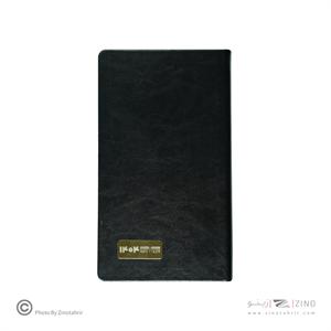 سررسید اروپایی ته دوخت نوتکس1404