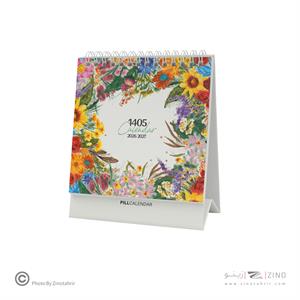 تقویم رومیزی پیل سری فلاور1405