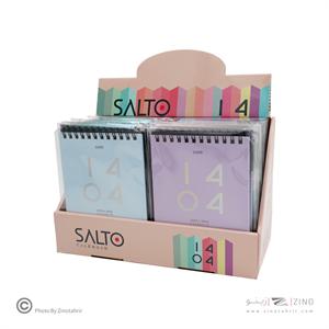 تقویم رومیزی 10*10موندریان سالتو