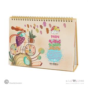 تقویم رومیزی همراه با پایه مقوایی مستر نوت کد441سال1405