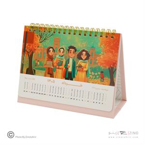 تقویم رومیزی همراه با پایه مقوایی مستر نوت کد441سال1405