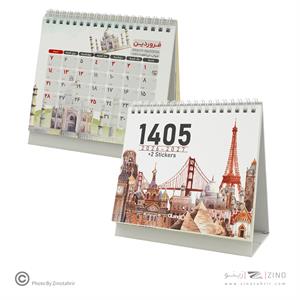 تقویم رومیزی16*13همراه بااستیکریادآوریSecret garden الند1405