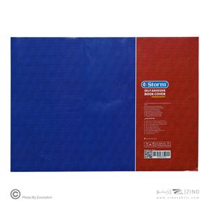 جلدکتاب 10عددی 36*50 مشجر استورم کد104710