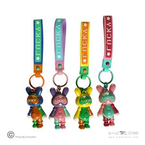 جاسوئیچی فانتزی کد146-2یاکد1599