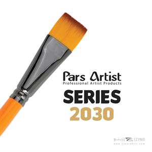 قلموتخت دسته کوتاه اینچی شماره1/2 پارس آرتیست سری2030