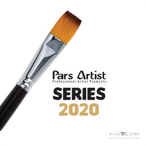 قلموتخت دسته بلند سری2020شماره 4دسته بلند پارس آرتیست سری2020