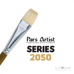 قلموتخت مو زبر طبیعی شماره صفر  پارس آرتیست سری2050