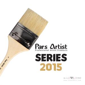 قلموزمینه موزبرطبیعی سری 2015شماره 3 پارس آرتیست