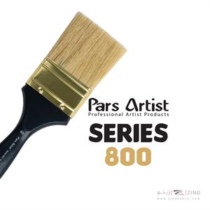 قلموزمینه طبیعی ماکویی سری 800شماره 40 پارس آرتیست