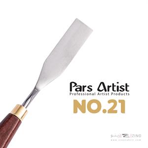 کاردک شماره 21 حرفه ای پارس آرتیست 
