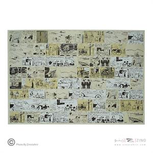 کاغذ کادو همیشه(سری طرح تن تن)