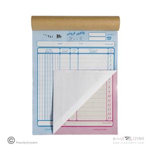 فاکتور سه برگی بزرگ