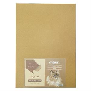 کاغذ کرافتA3گرماژ70بسته30برگی کلیپس