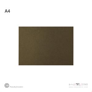 مقواA4کوردینانس کد264 