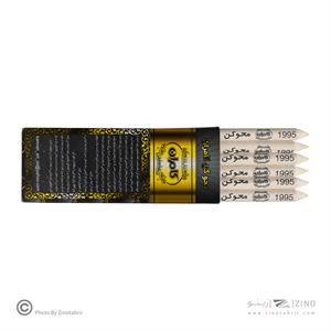 محوکن12عددی کامران