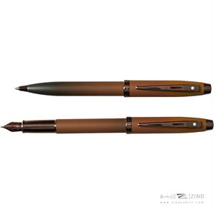 جفتی نفیس شیفر100کافی ادیشن