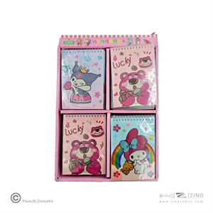 دفتر الماسه کدQ608