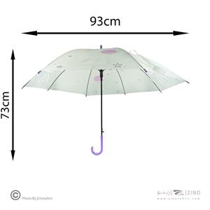 چتر فانتزی کدB-179