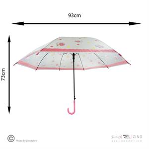 چتر فانتزی کدB-191