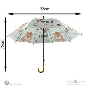 چتر فانتزی کدB-197