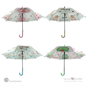 چتر فانتزی کدB-197